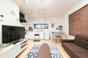 KIZUNA Nippori - Vacation STAY 23100v, Kōtō